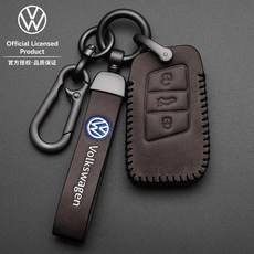 티구안시동버튼