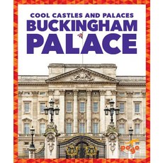 Buckingham Palace Hardcover, Pogo