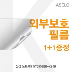 45f00d6b20a3420118bd7f1b1afe358d67ee89159e1589bc105bec29b677.jpg