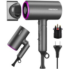 Pritech 1400W 전문 살롱 헤어 드라이어 2 In 1 Hot & Cold Wind 네거티브 이온 헤어 블로우 드라이어 강한 바람 빠른 배송, 01 다크 그레이_01