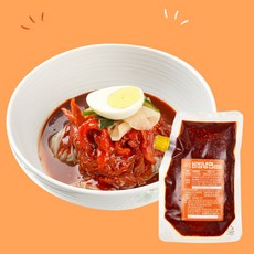 하남 맛있는 비빔냉면 진짜 불냉면 6인세트 (면3팩 +스가홍양념500)