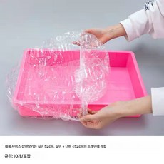 토끼화장실 필름커버 일회용 반려동물 케이지 트레이 대소변 칸막이 루틴 닭새 앵무새 쓰레기봉투, 스몰필름슬리브밴딩10줄, 1개