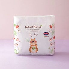 네츄럴블라썸기저귀