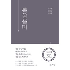 기흥아이뮤지엄