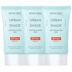 듀이트리 어반쉐이드 안티폴루션 선 SPF50+ PA++++