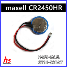 mgbx3510