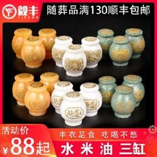 d81d39a95167cc187c19ac1c5a5fdee1fa9e8f16cc2325808fa0549e5897.jpeg