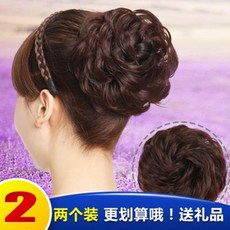 똥머리가발 가발머리단발 완자두피근두화 가발권부 리얼백 묶은 머리꽃봉오리, 11 선염(내추럴블랙+보석블루)