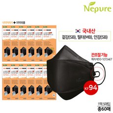 dc96dd2b7f680f2c922eb7318ee7a3fa264e774bc20f86b0fd9ecc156f94.jpg