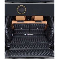 BMW X7 트렁크 매트 풀 커버 시트 보호 정리 리모델링, (퓨어블랙-풀서라운드), 상세페이지 참고, (퓨어블랙 - 풀서라운드)