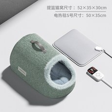 애완묘전기장판