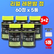 비욘드푸드