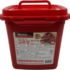 0126d120b0bf5abe17d23cfacbb65c1dee91f5e2082fe56c30dd14bf7648.png