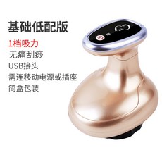a0999d228de7cc7462aa51dbba1723f354b109f7d100f56221e1ab11f8b4.jpg