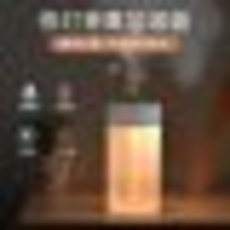 오아센스c가습기필터