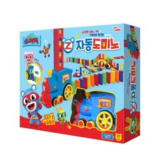 new슈퍼도미노1045뉴질랜드수입송목