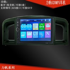 688cd6c218ac851d3fb3ad82f1899ee71d129d0a67a153b899110542f962.jpg