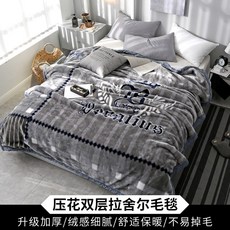 c3416c22e2928883b81540fbf2a1957a5c3957a92cbec7e845a02584e0dc.jpg