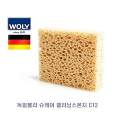 에볼리다리미