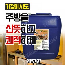 메디록스제균스프레이