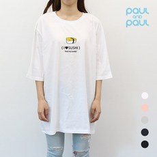 폴앤폴200