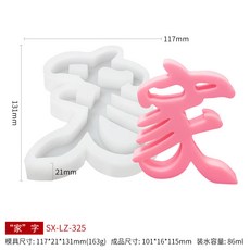 아이스크림캔들