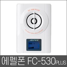 에펠폰