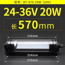 방폭등 LED 내압 산업용 공작 기계 작업 램프 CNC 선반 조명 형광 IP66 방수 오일 증거 24V36VDC 220V