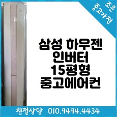 d102de515c50c0f82858bfecb901f3e83e001574e4c3b48cad3020522234.jpg