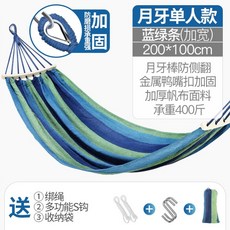 7334e6cc73cda3d05b32316d5cc0af65dacd0e17190a58dde4710497923e.jpg