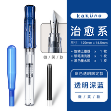 8cebcdb40c66ea087ea5a027071e11bc803af0357150ed6a7fc9a66d8a7e.png