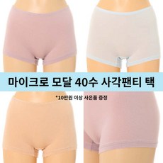 91d9a132cf74de2cc56c649a18cdc625c19aa90a7988ddaec0c38b420c8b.jpg