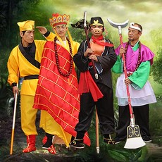 서유기 코스튬의상 소품 올케이스 고대복장 당승 사제 4인 손 오공 저팔계 사승 무대공연복