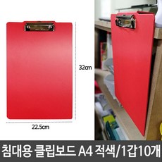 //상품명