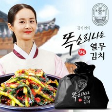 [KT알파쇼핑]김가연 똑소리나는 열무김치 3kg
