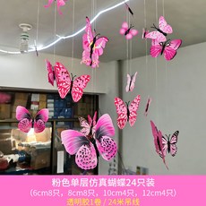 c5e3997ec57ffda52b0af8e1e9c9973bd21d7e829e8500f19270e058b0ad.jpg