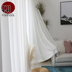 패딩 탈부착 3중 방한 커튼 거실 용 현대 흰색 명주 그물 깎아 지른 침실 창 크기