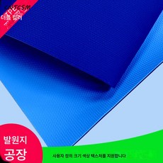 [TPE 요가매트] 크로스보더 양면 투톤 내마모성 미끄럼 방지 트레이닝 피트니스 체조 TPE 요가매트