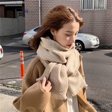 킨더살몬스카프