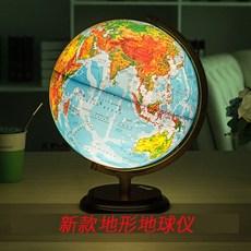 790576005ab3e37b3a8cb3435b1f2bf24a3f7cb5e0d71a45586dc2781ae6.jpg