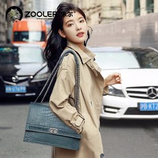 ZOOLER COACE 콤 치 명 품 여사 조개 껍질 가방 숄 더 백 PVC 브라운 라 지 F27584 IMAA 8