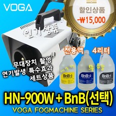 블레스ad900w