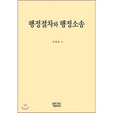 6402f5fa98cc8a53ff85256da15d7492d5311bf835f7a557fb030c66ed02.png