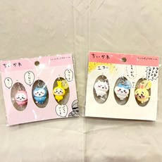 치이카와 미니 피규어 참키링 3P