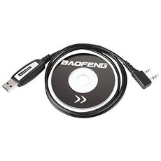 Baofeng 워키토키 무전기 프로그래밍 케이블& CD 드라이버 호환가능한 USB, 상세내용참조, 상세내용참조, 상세내용참조
