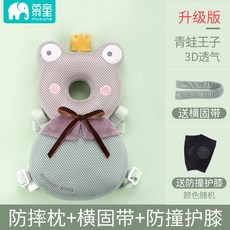 ca530fa39cb89f8e4c7ff1c290b2606a3b400eb9f4567eef6a8082873dfa.jpg
