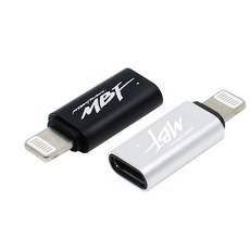 라이트닝toc타입젠더