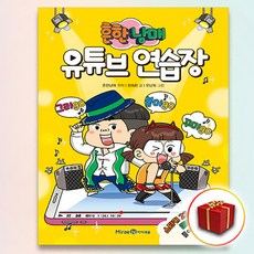 흔남3d펜