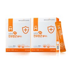 유기농궁스틱-추천-상품