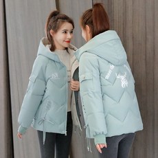 명품패딩